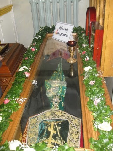 Мощи преподобного Андроника