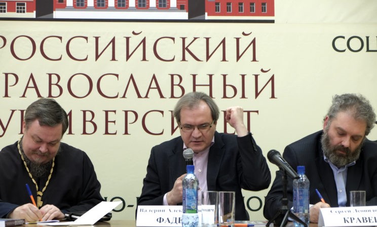 Примирение истории, или Учитывать ли мнение 16%