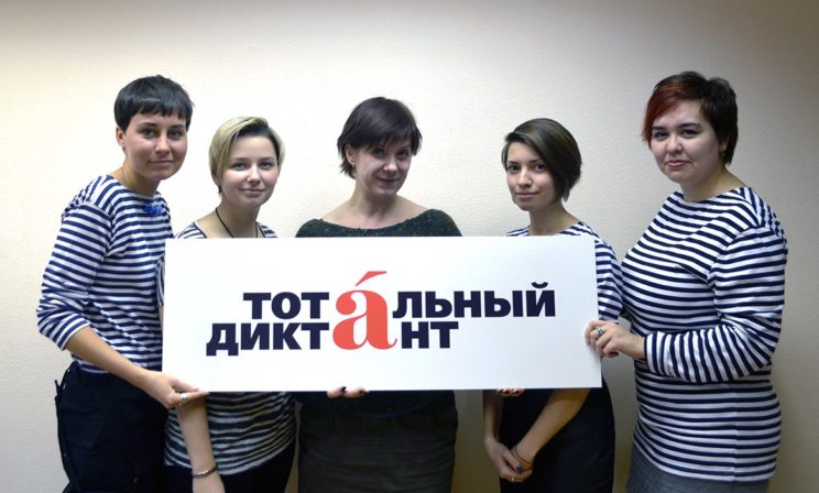 “Школа сделала русский язык абсолютно музейным”