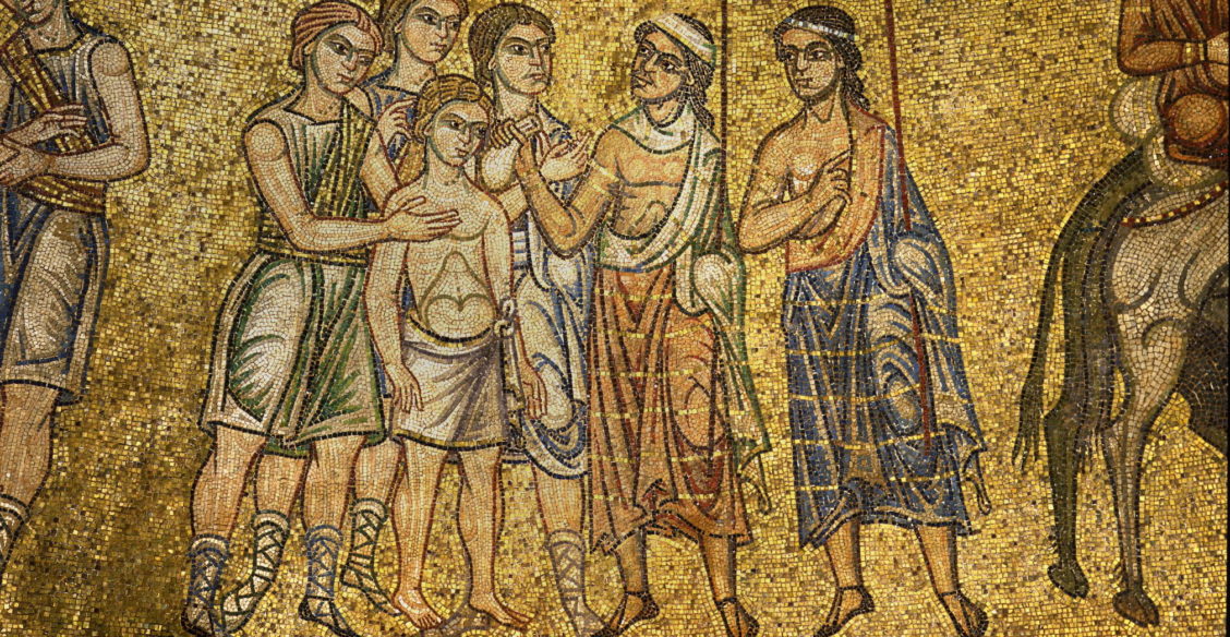 История Иосифа Прекрасного