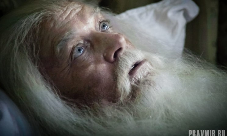 излечить страх фильм