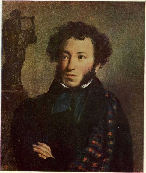 0001-001-A.S.-Pushkin