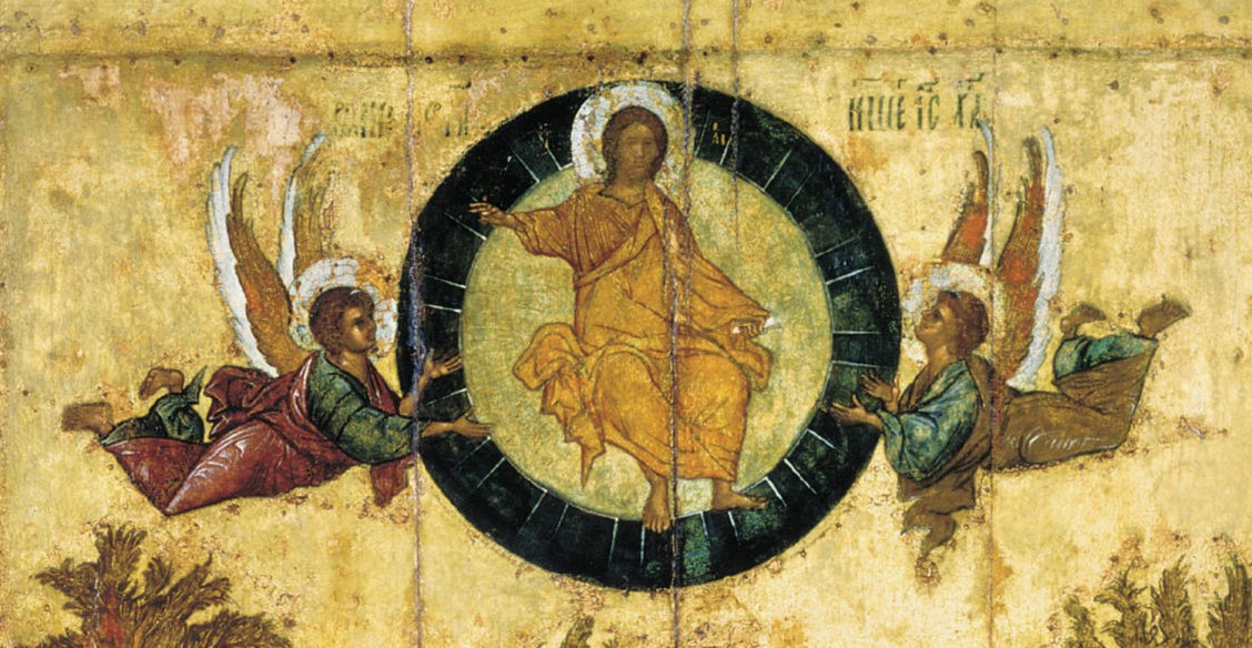 О Вознесении Господнем и благоговейном отношении к человеческому телу (+ВИДЕО)