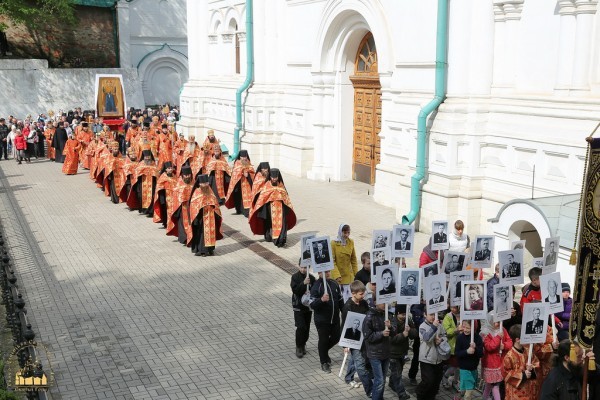 17337403849_d40bc3a978_b