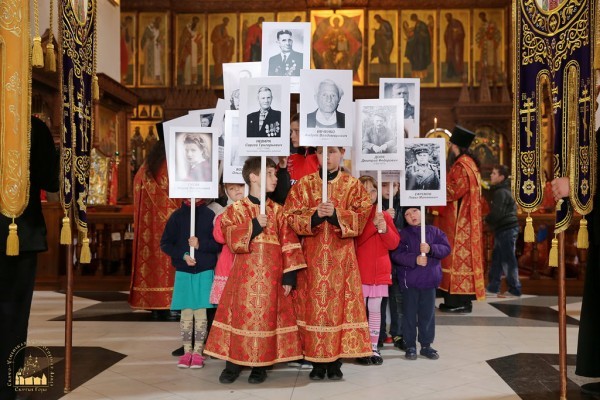 17523803755_4fff775f3c_b