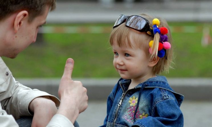 Полезна ли детям похвала?