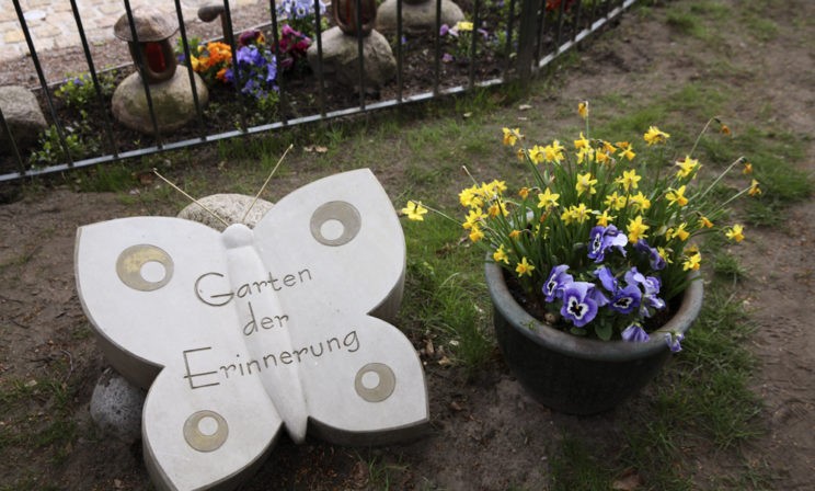 Просто детский хоспис в Германии