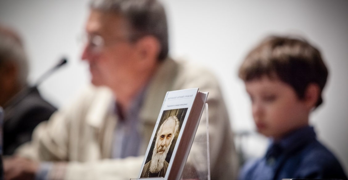 Реальность рая - личный опыт