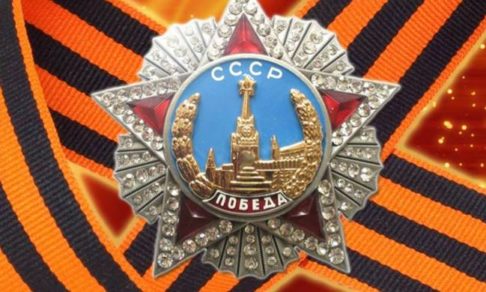 Бессмертный Полк в Афинах