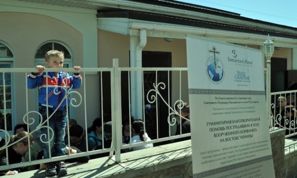 Фото: Служба коммуникации ОВЦС