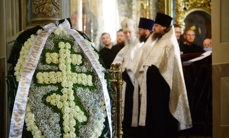 "Меня поразила нравственная чистота и порядочность этого человека..."