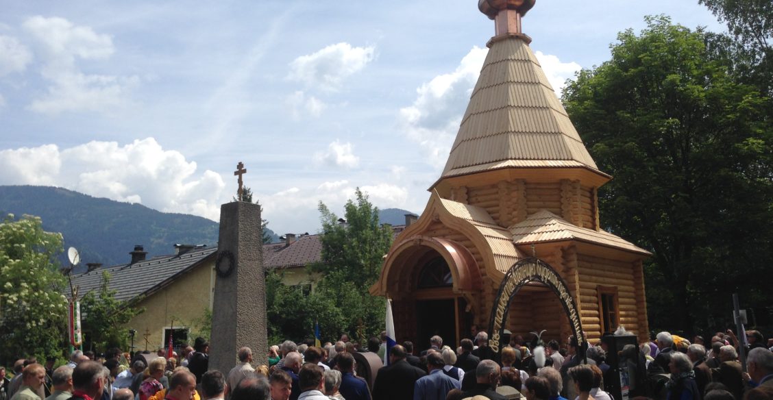 В Лиенце вспоминают 70-летие кровавой выдачи казаков