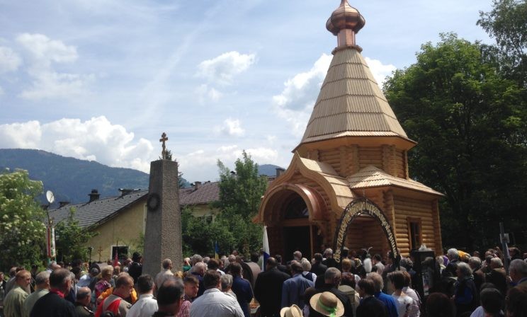 В Лиенце вспоминают 70-летие кровавой выдачи казаков