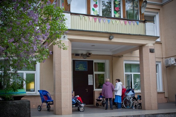 Детский дом для детей с синдромом дауна в москве