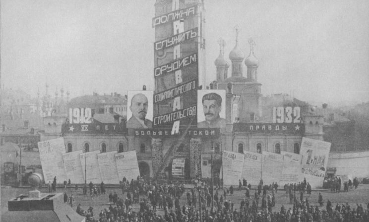 Протоиерей Виктор Потапов: Сталин использовал Церковь, а не возрождал её