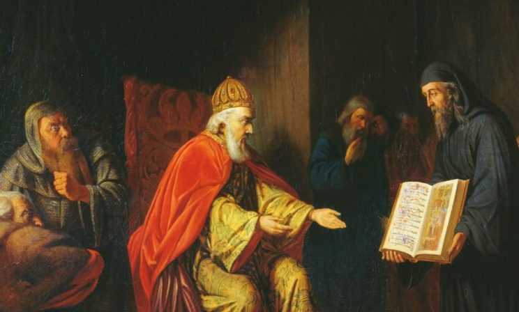 Как князь Владимир судил да рядил