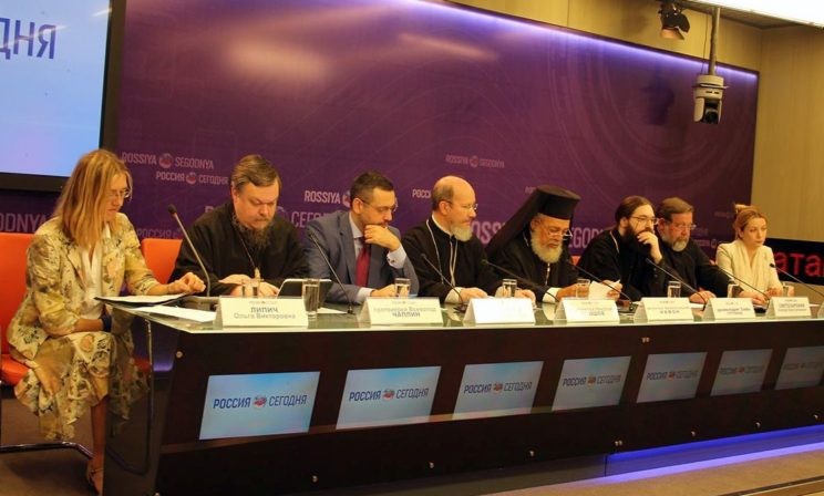 День крещения Руси как праздник единства всего православного мира