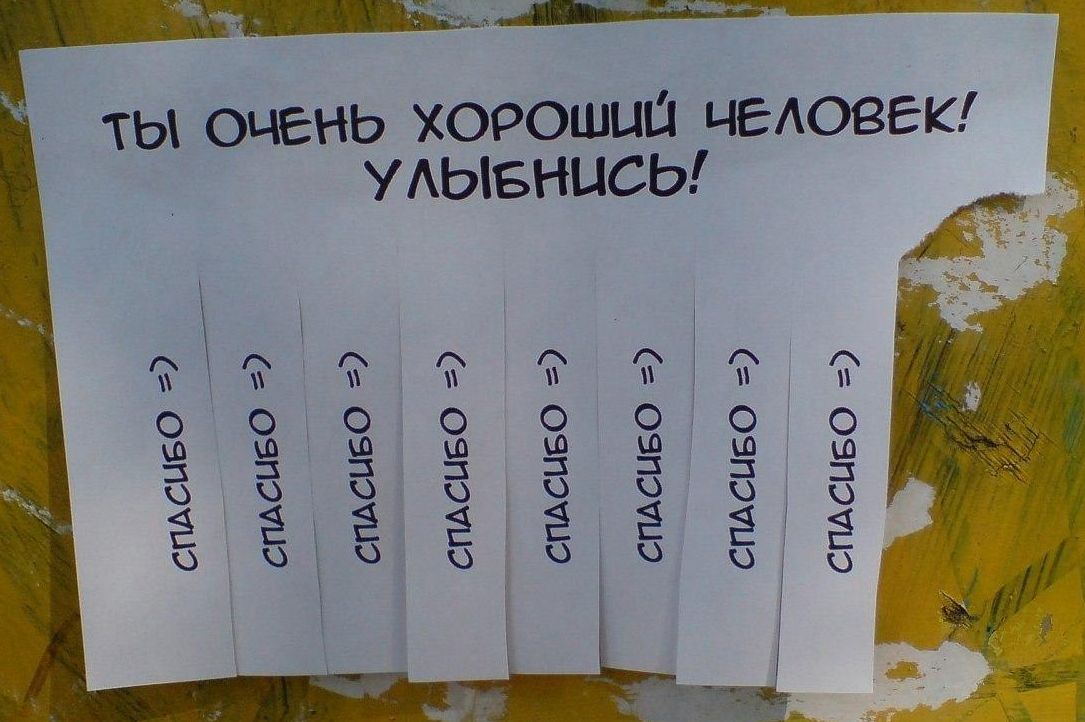 Я его знаю как хорошего человека. Я его знаю как хорошего человека. Печаль цитаты. Печаль высказывания. Хорошего человека должно быть.