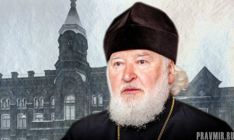 Протоиерей Владимир Воробьев: Епархиальный дом воскрес из мертвых – и это чудо