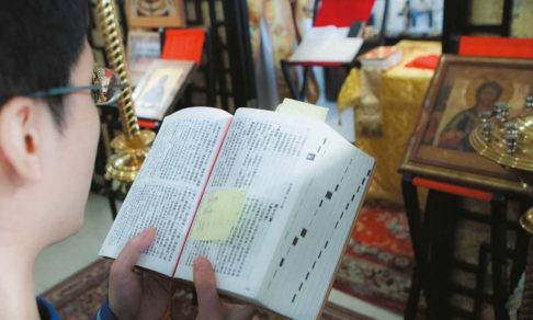 Православие в Китае – преждевременный оптимизм?