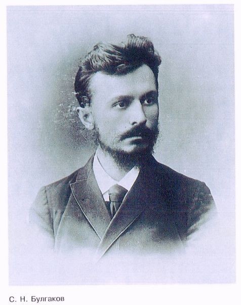 Сергей Булгаков / PhotoXPress
