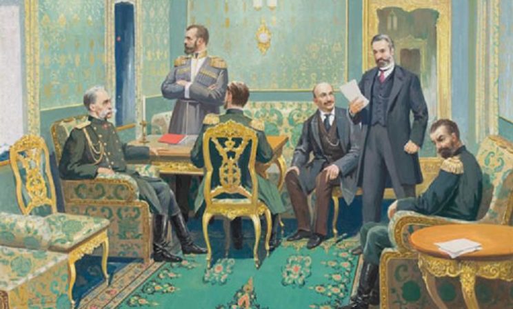 Академик Юрий Пивоваров: Отречение Николая II –  как юридические ошибки могут привести к огромным преступлениям