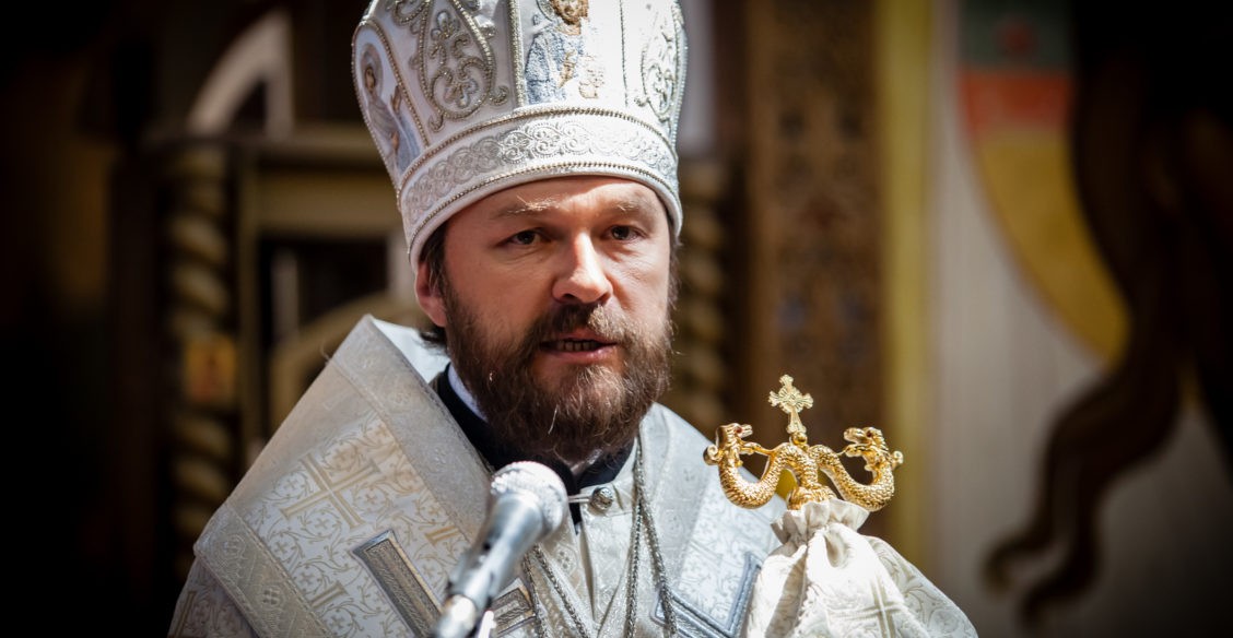 "Жизнь достойная и праведная"