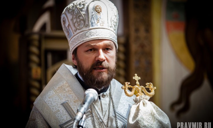 "Жизнь достойная и праведная"