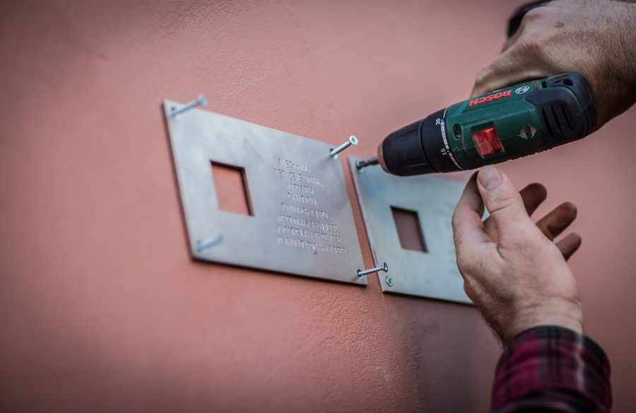 Последний адрес Веры Морозовой