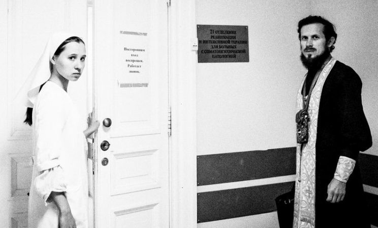 Первая Градская. О жизни, смерти и надежде