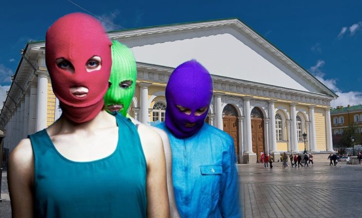 Высокое искусство провокации