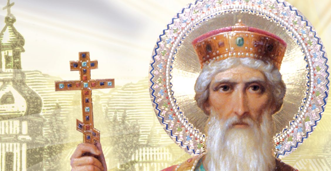 Поход на князя