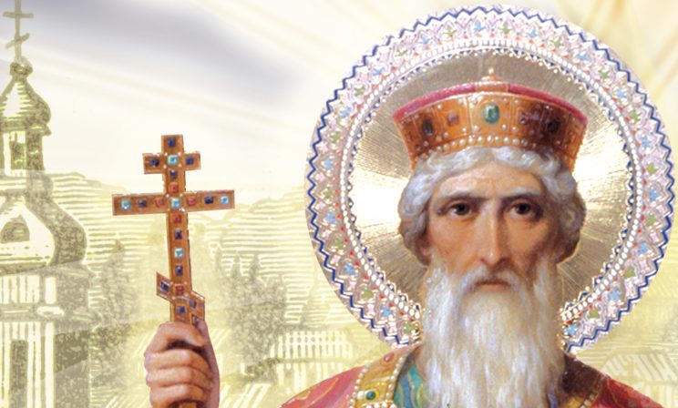 Поход на князя