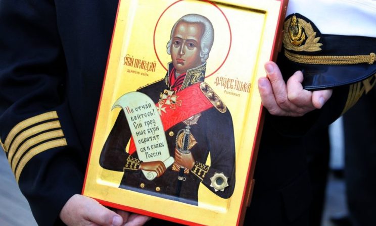 «Вы его знали как великого флотоводца – мы его знаем как великого милосердца»