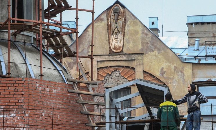 Дело о Мефистофеле