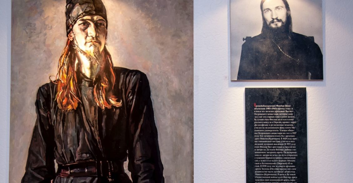 Что такое тайное монашество? Ответ в Высоко-Петровском монастыре