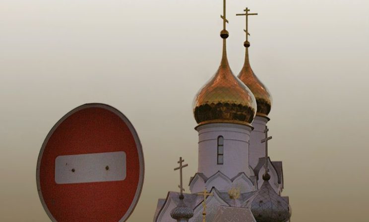 «Че там у атеистов?»