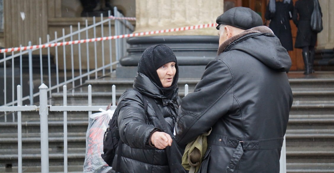 О реальности другого