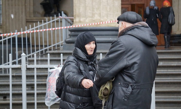 О реальности другого