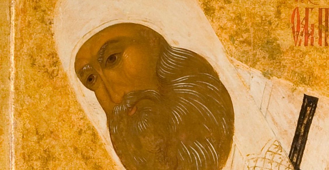 Чудотворец и город