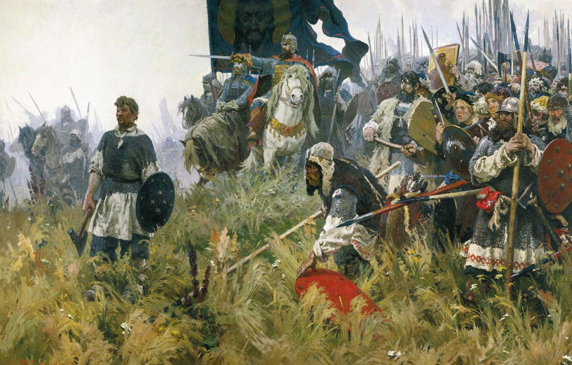 8 Сентября 1380 года Куликовская битва