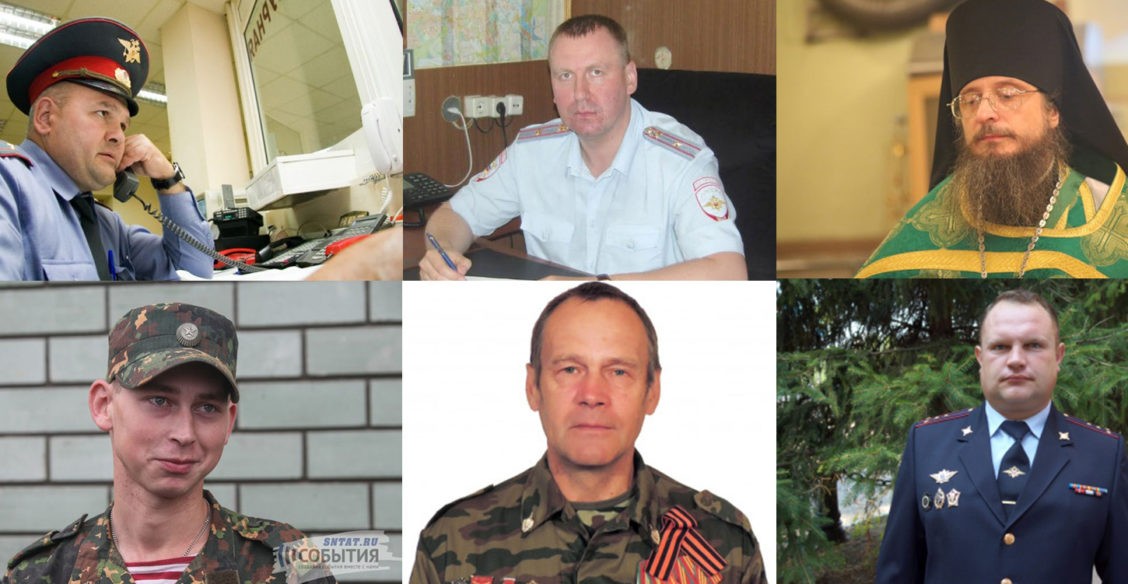 Обычные герои. Август