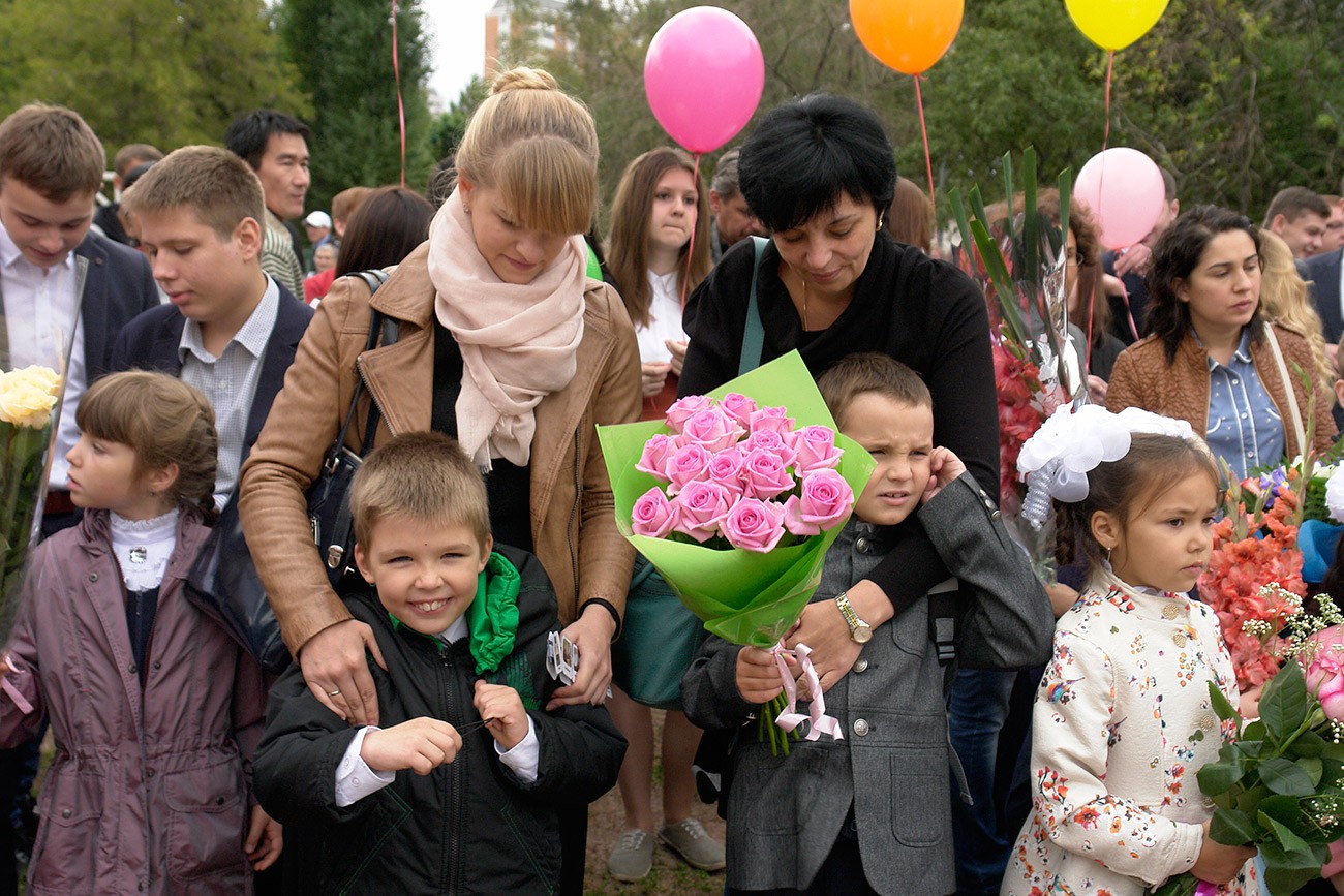 Родителей в школу сегодня