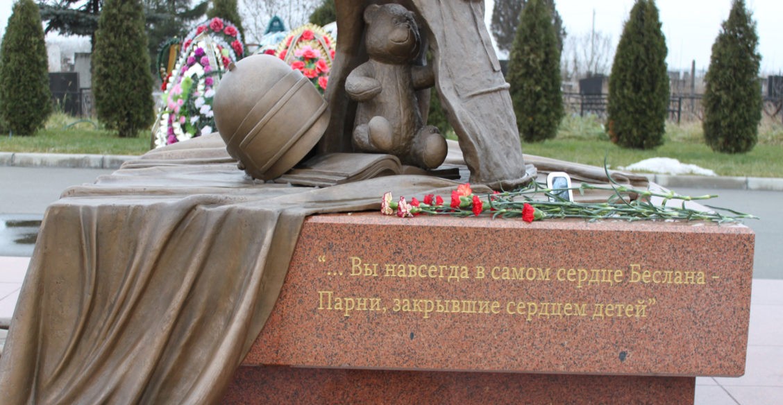 Когда иконы плачут. Памяти героев Беслана (+Видео)