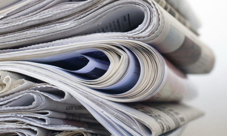 О надписях на заборах