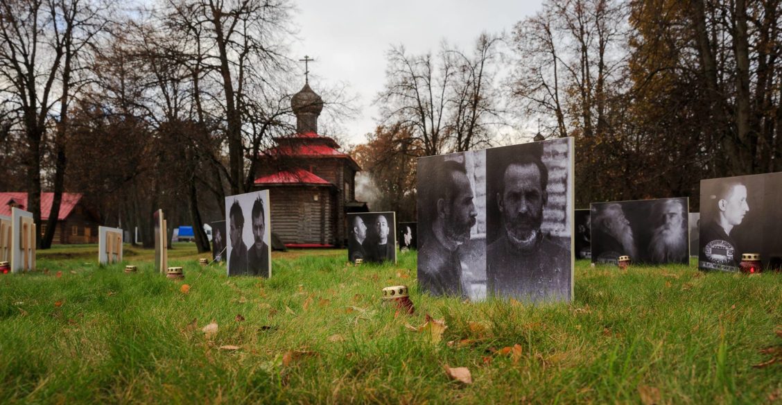 Эти рвы уравняли всех