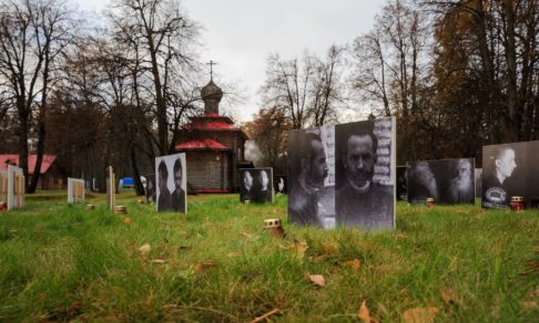 Эти рвы уравняли всех