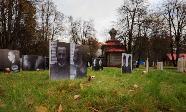 Эти рвы уравняли всех