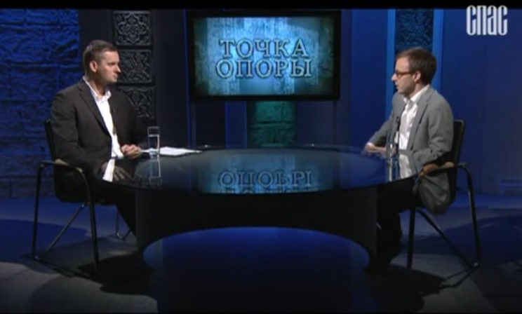 «Я теряю свою веру...»