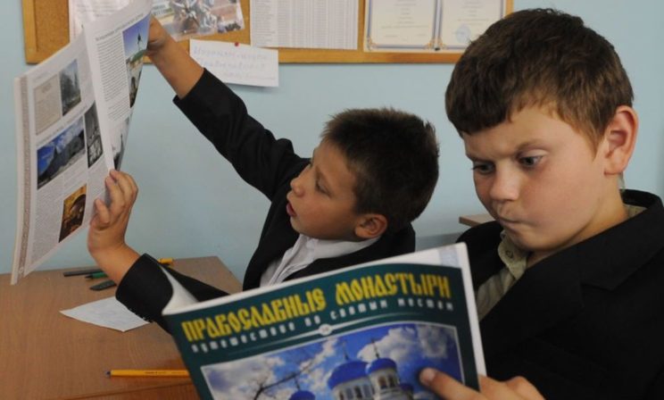 Пастырство первого уровня